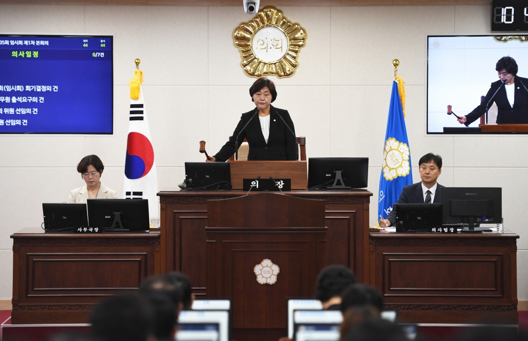  8번째