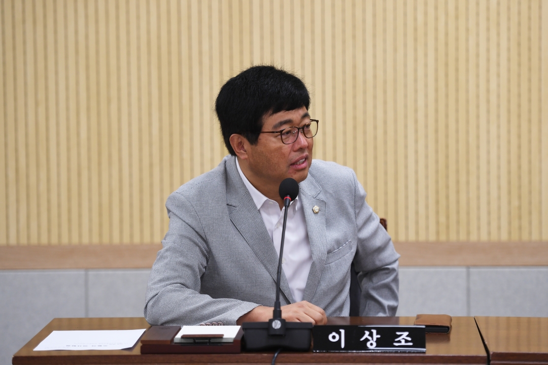  4번째