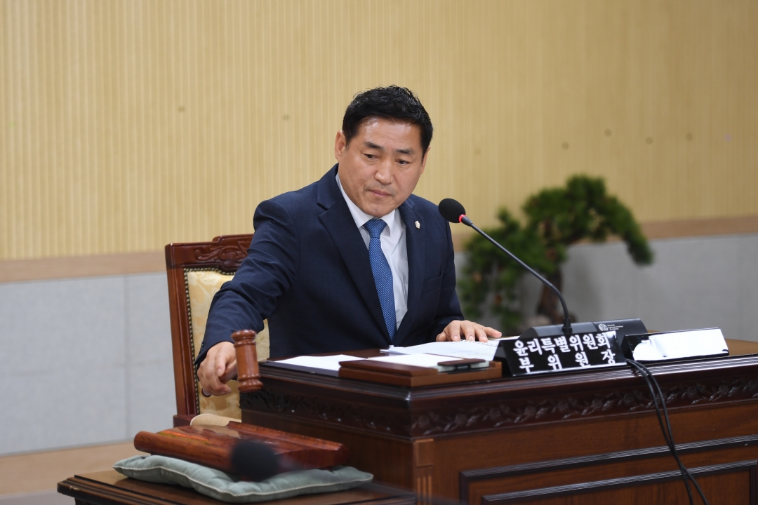  2번째