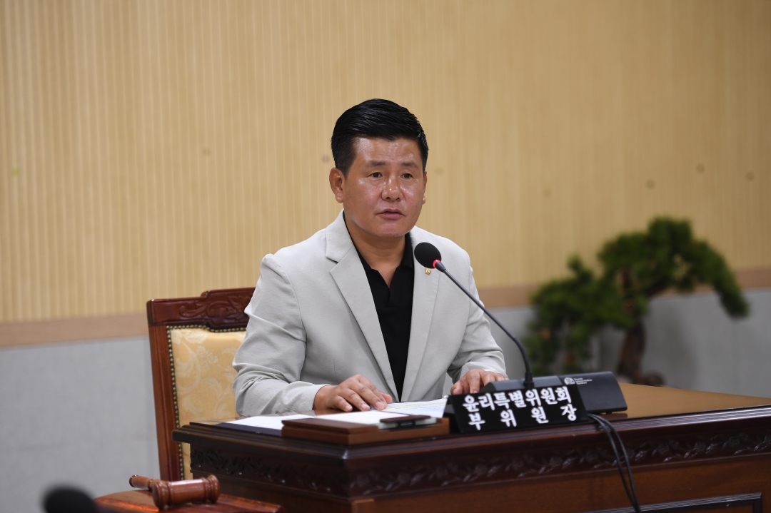  5번째