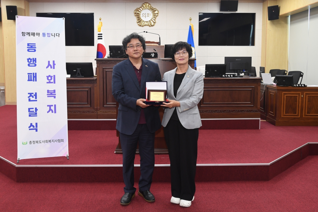 3번째