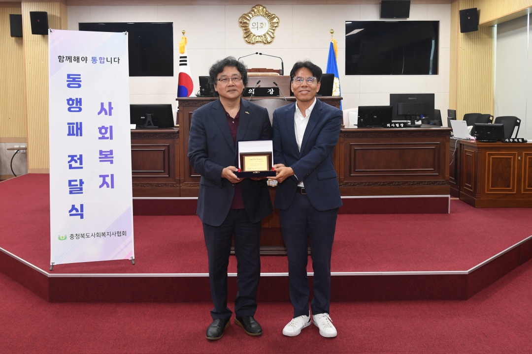  20번째