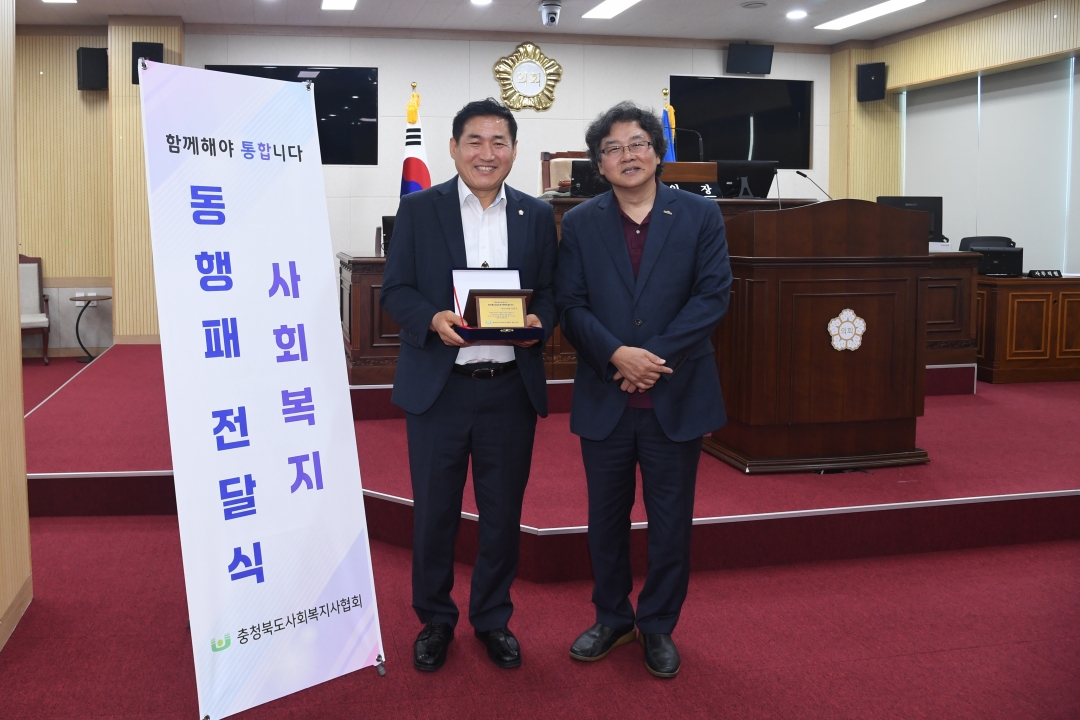  26번째