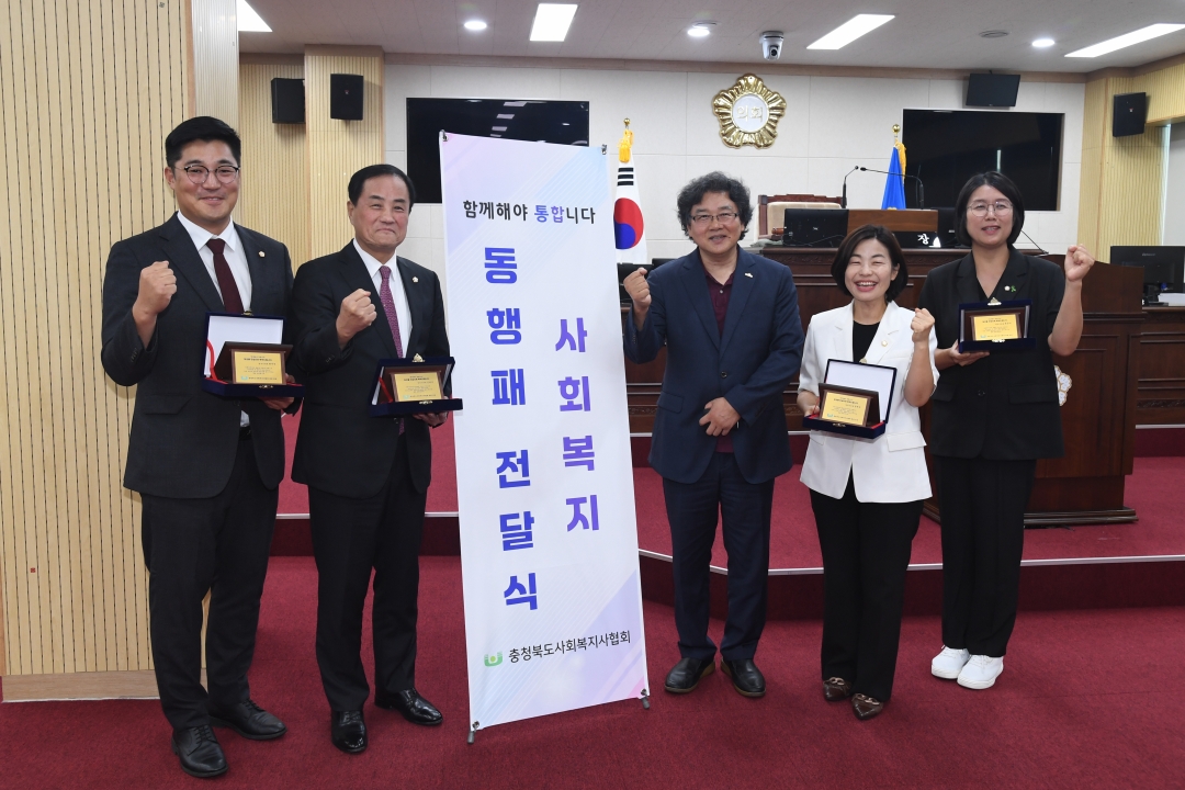  25번째