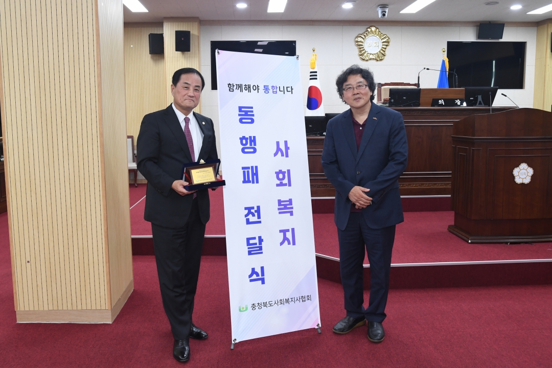  30번째