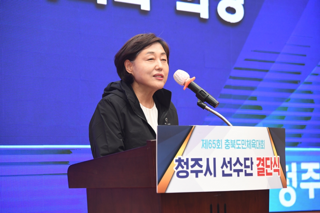  2번째
