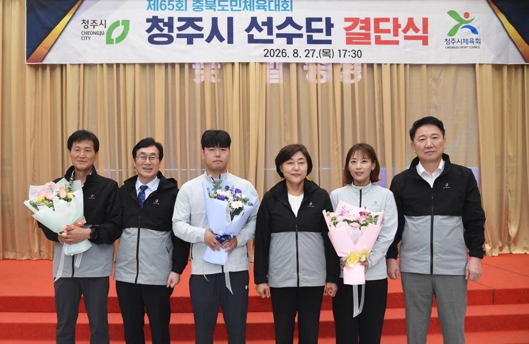  5번째