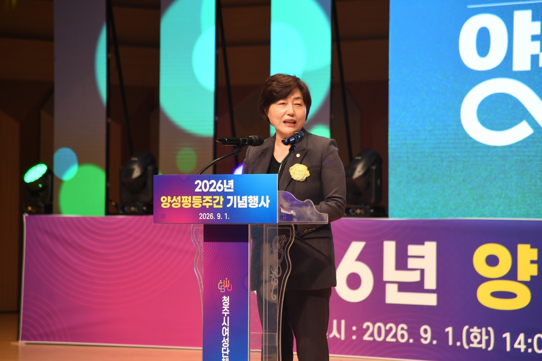  6번째