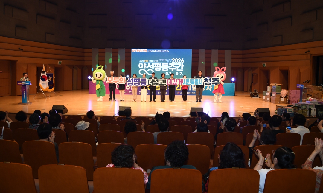  10번째