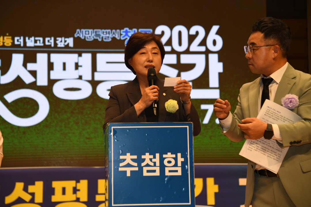  12번째