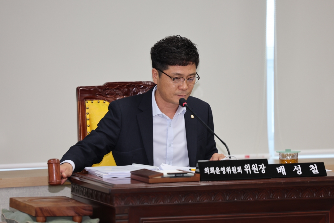  5번째