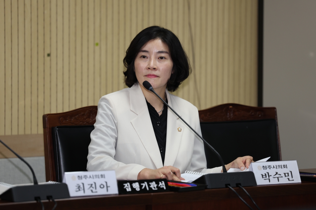  9번째