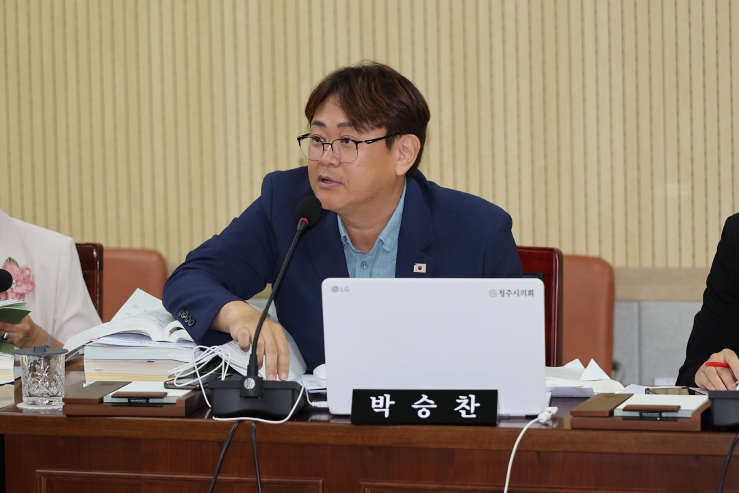  5번째