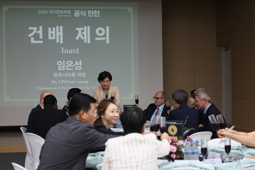  3번째
