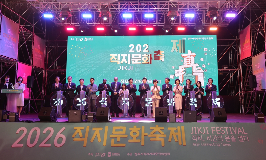 1번째