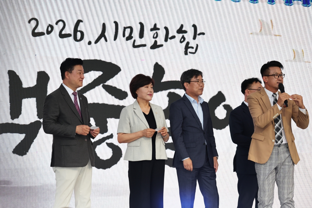  4번째