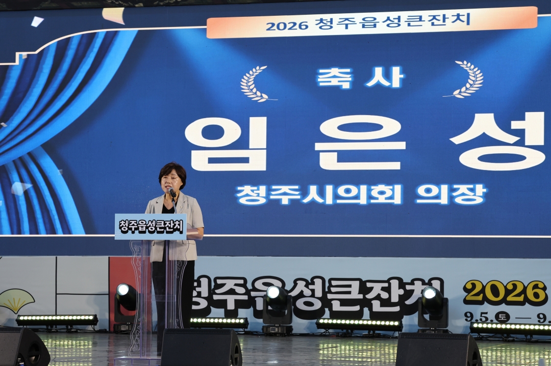  1번째