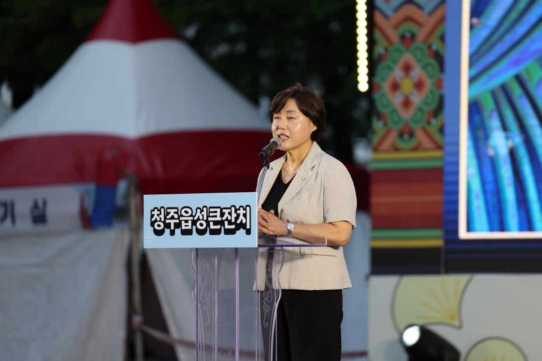  2번째