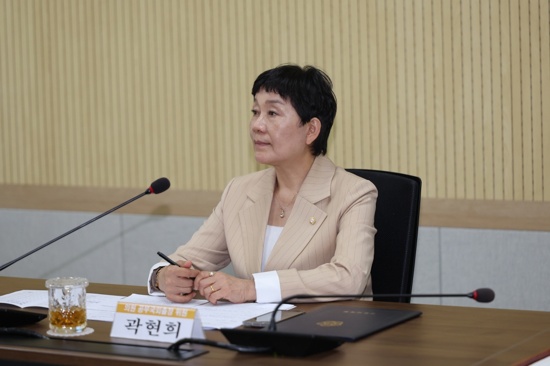  4번째