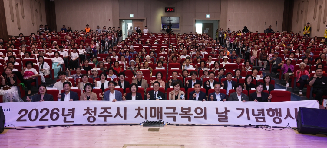  8번째