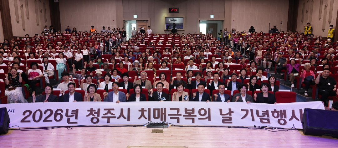  7번째