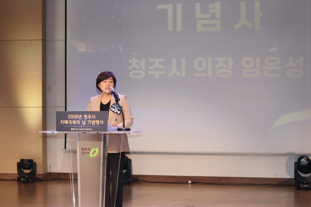  6번째