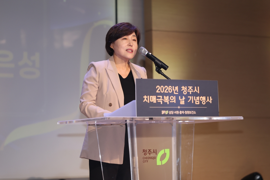  2번째
