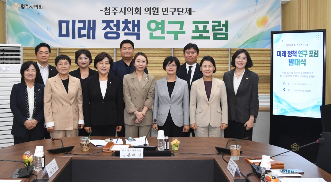 6번째