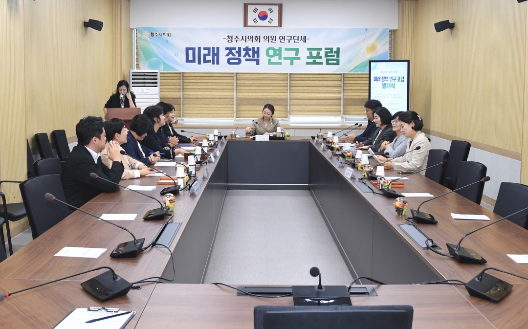 7번째