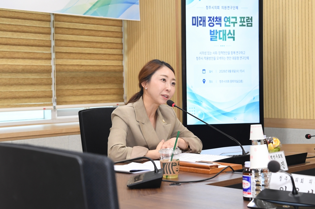 15번째