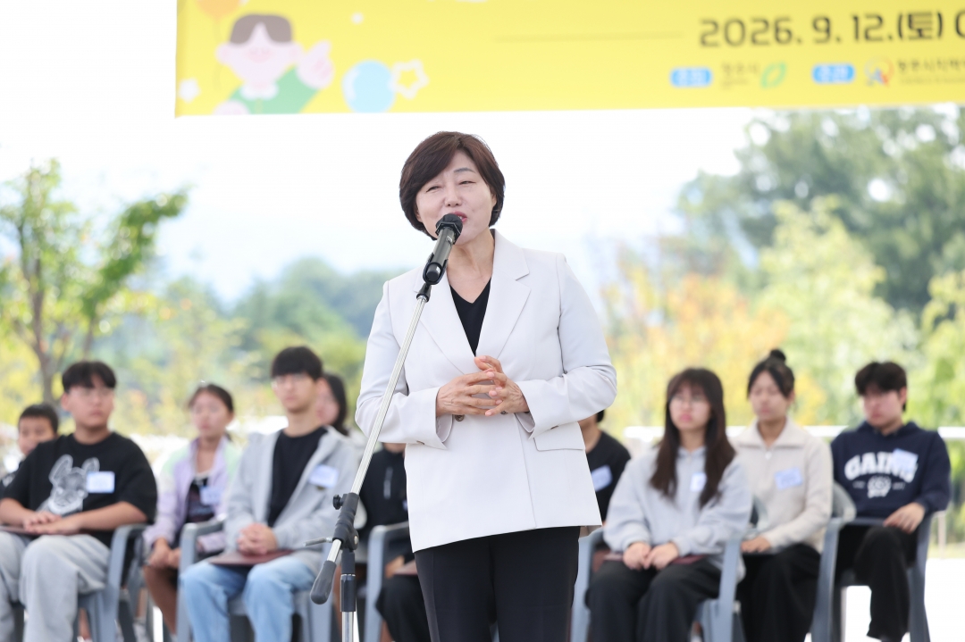  5번째