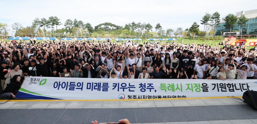  1번째