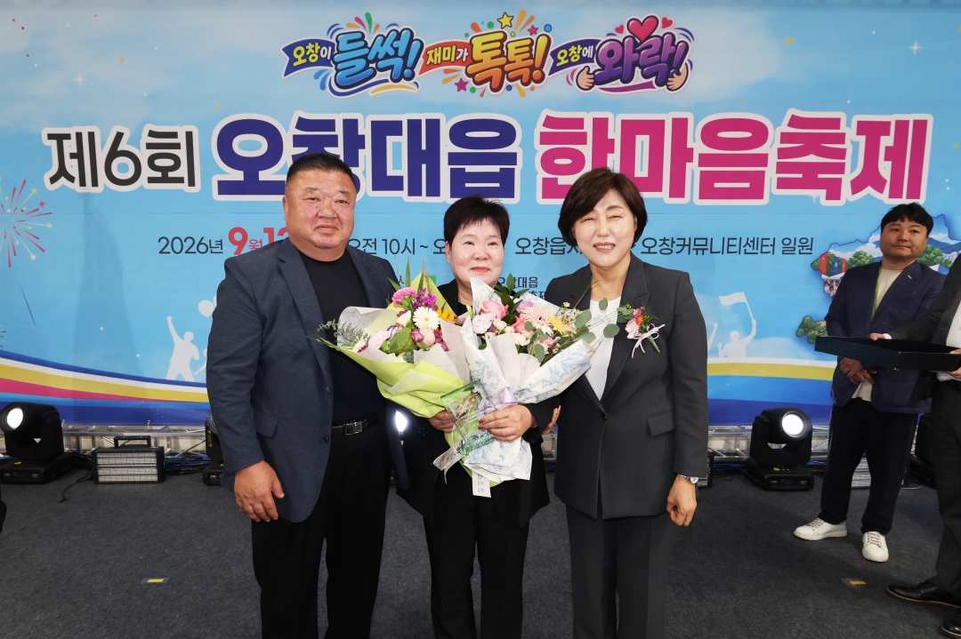  8번째
