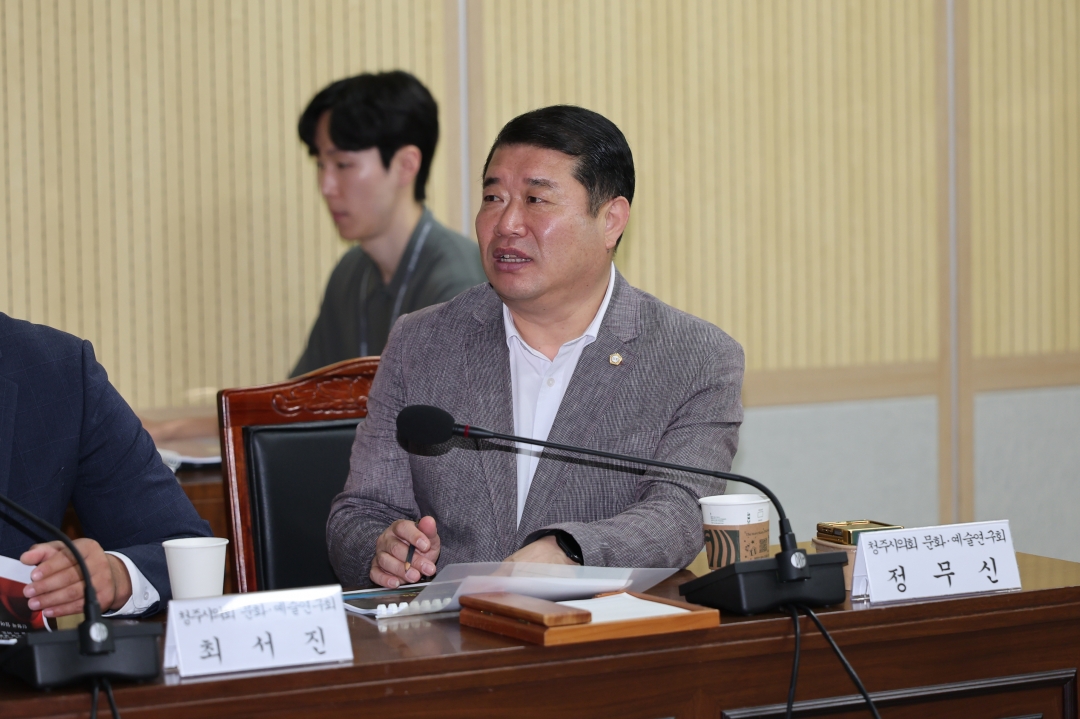  15번째