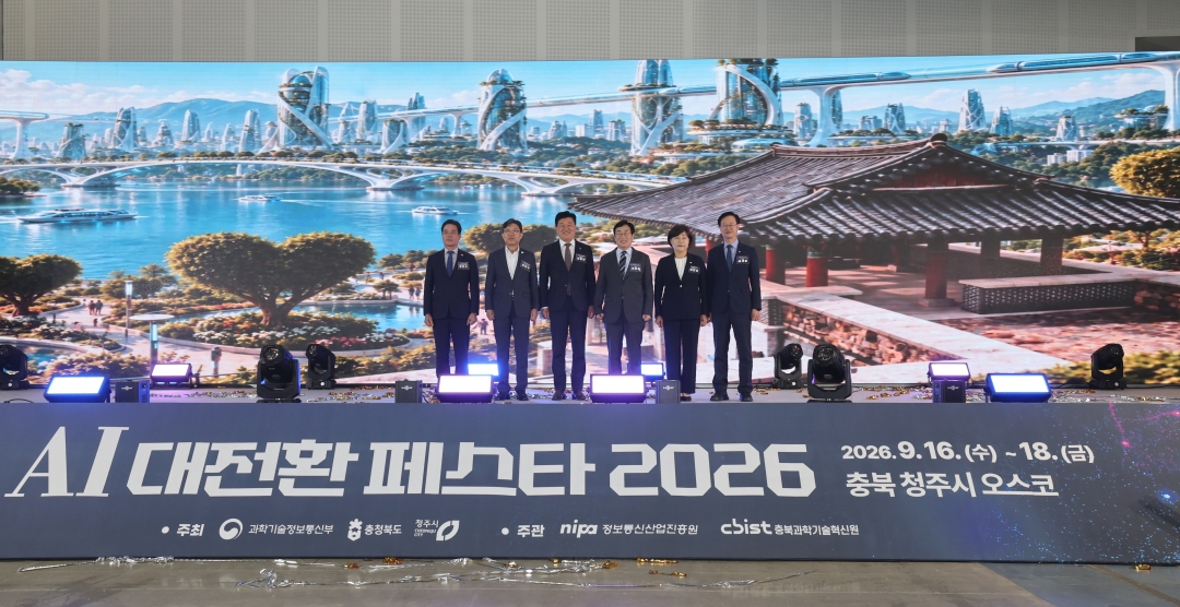  7번째
