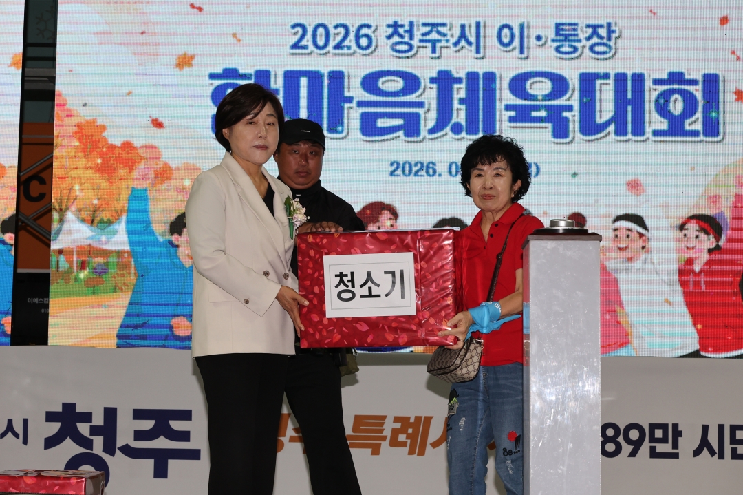 7번째