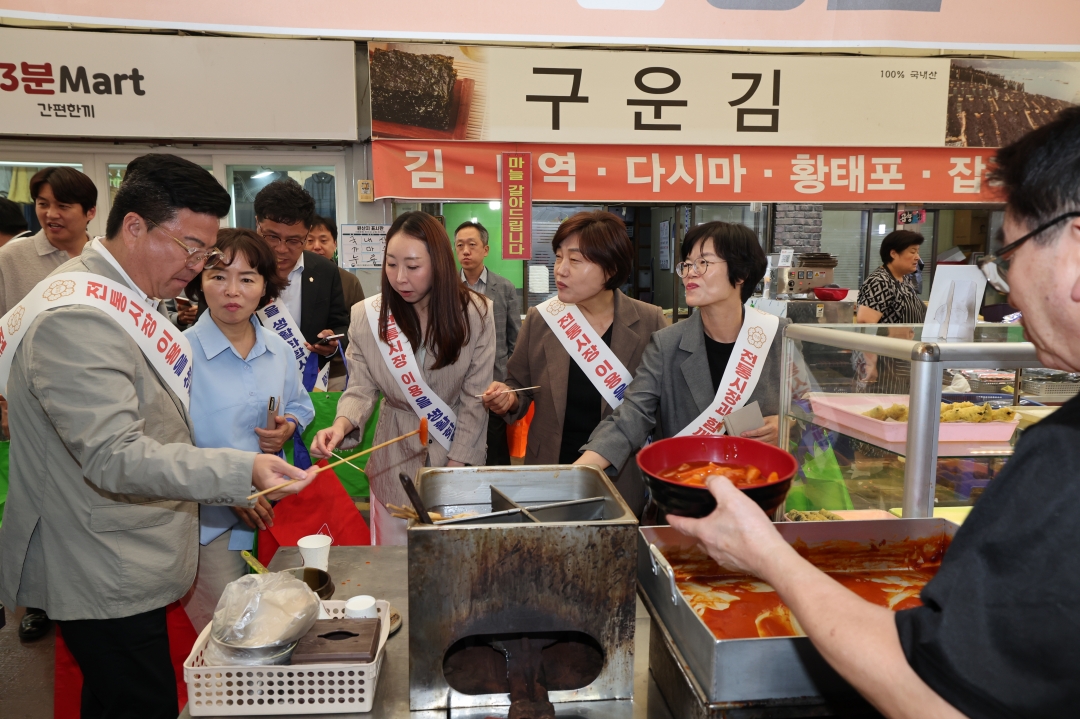  9번째