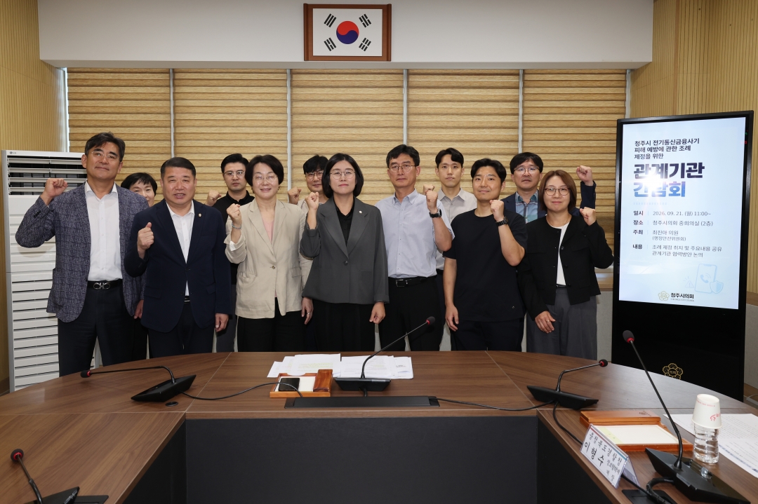  1번째