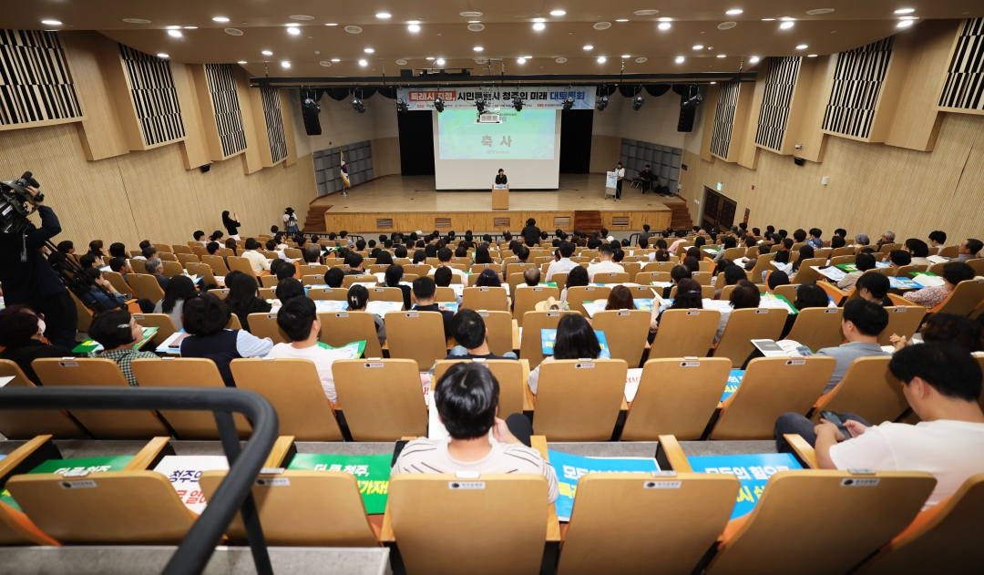  3번째