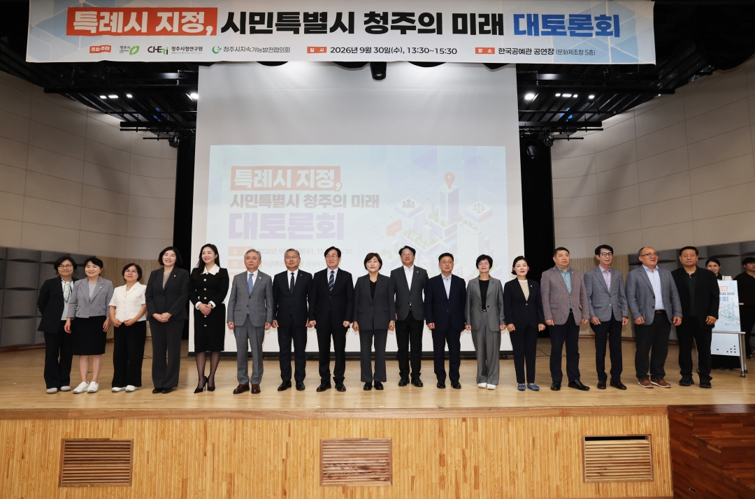  5번째