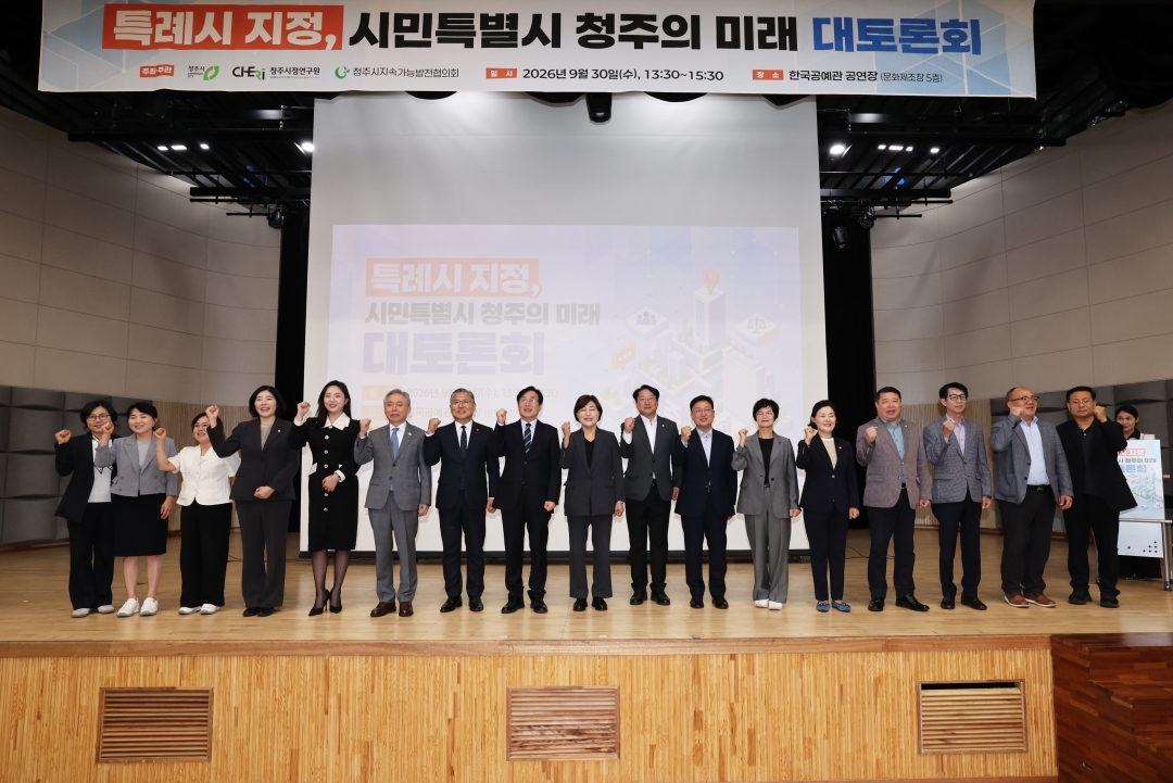  6번째