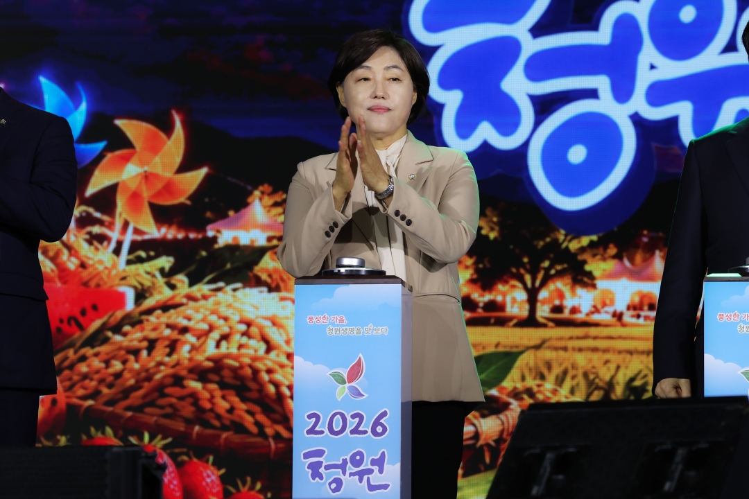  12번째