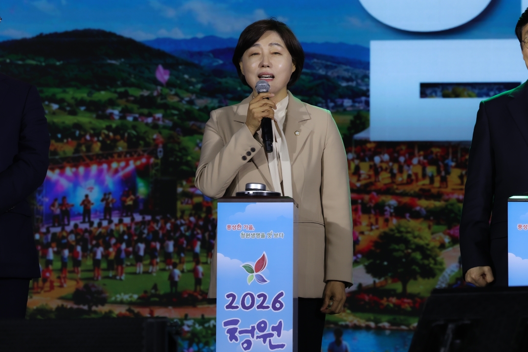  14번째