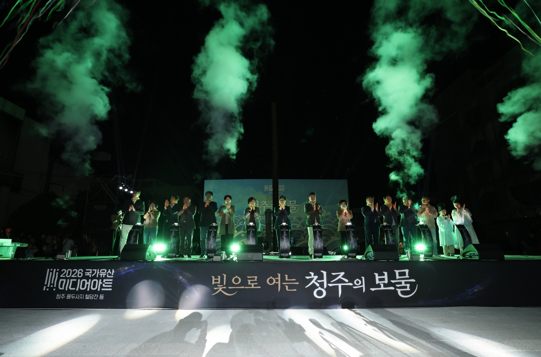  3번째