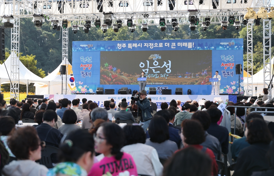  7번째