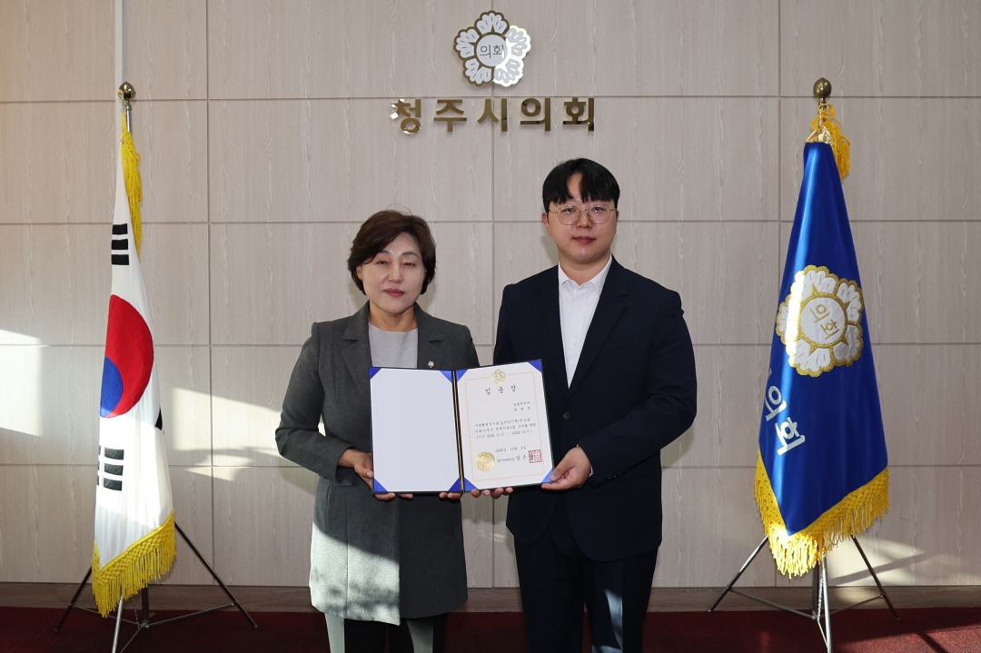  1번째