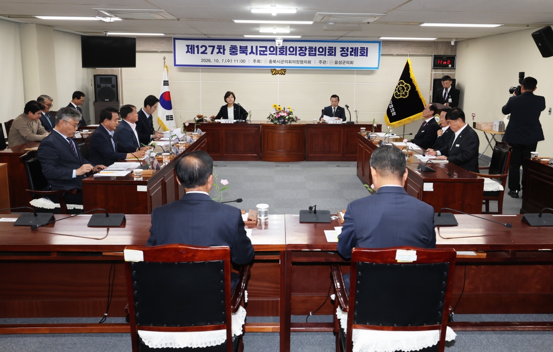 1번째