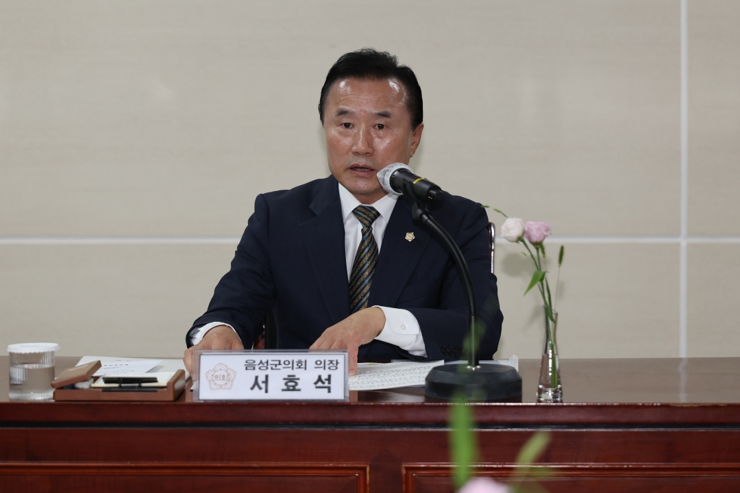 9번째