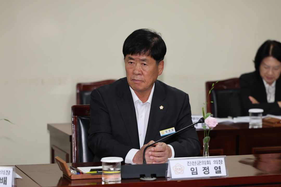 21번째