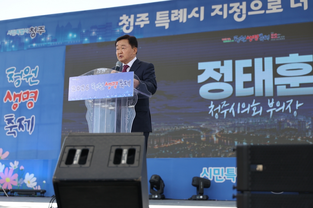  1번째